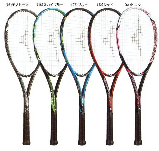 新品 軟式テニスラケット mizunoテクニクス200